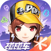 QQ Speed ​​​​Mobile Game-Huluwa Linkage