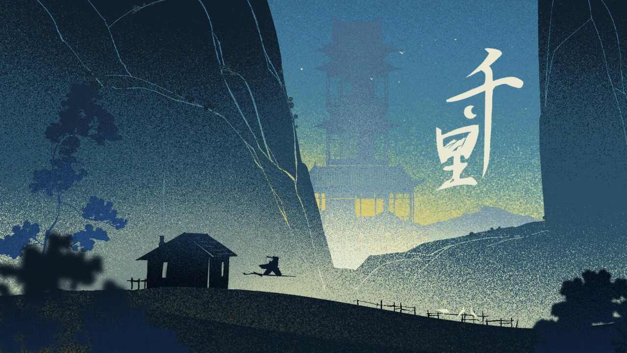 千里测试版