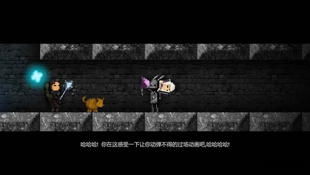 烛火地牢下载最新版