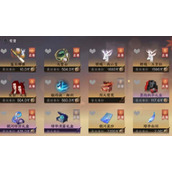 How to give gifts in Nishuihan mobile game Tianshangshi