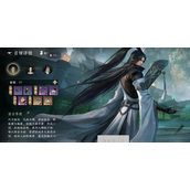 Obtain guide for Ni Shuihan mobile game Yixiaorenjianzhang