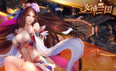 Mobile games similar to Goddess Three Kingdoms