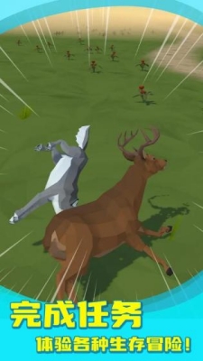 wolf pack simulator android