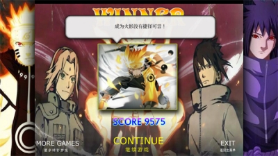 Bleach vs Naruto Billions of Ninja Gathering 0.5.4