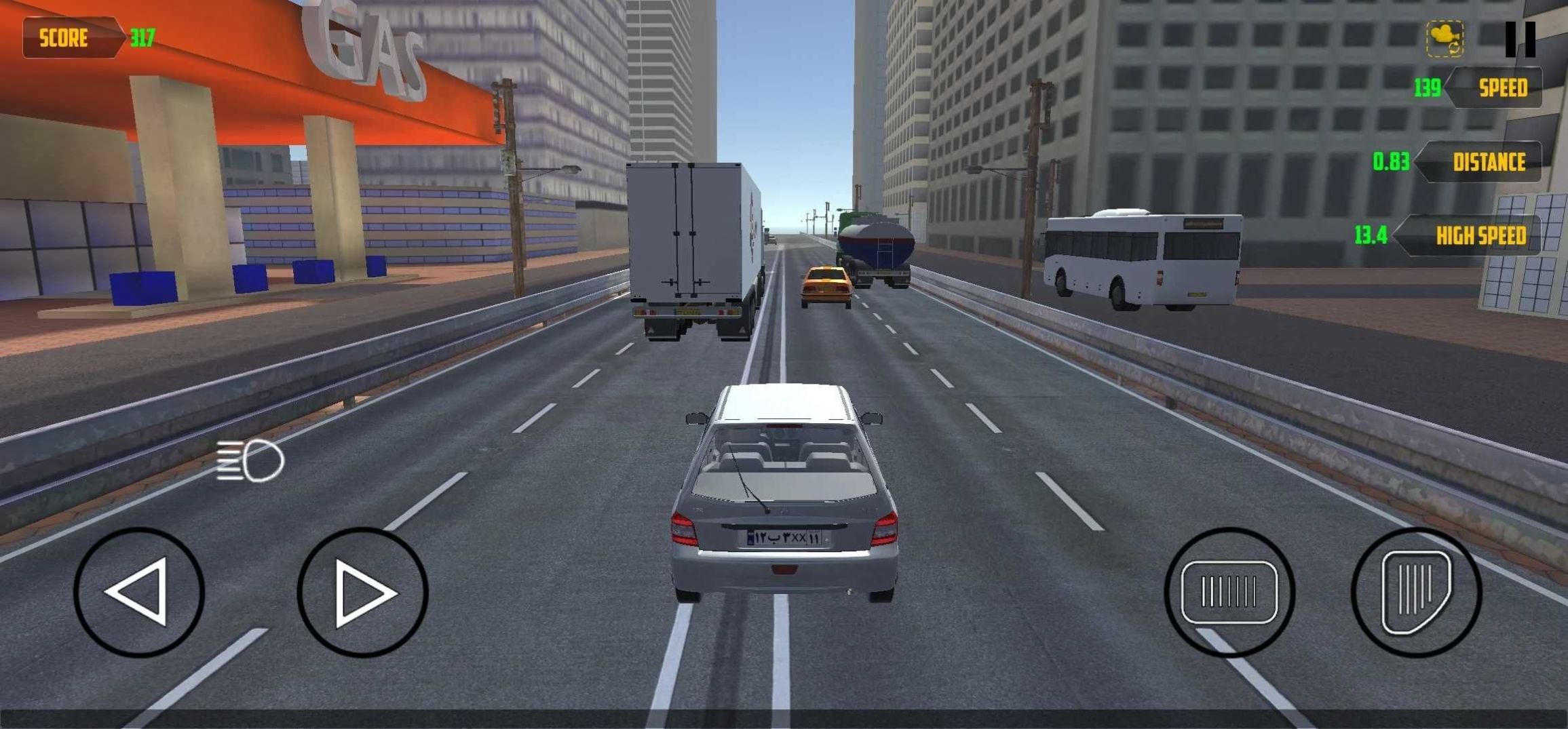 Second gear online tournament game