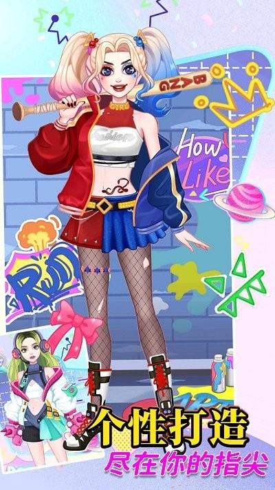 Sakura Chiyo dress up game