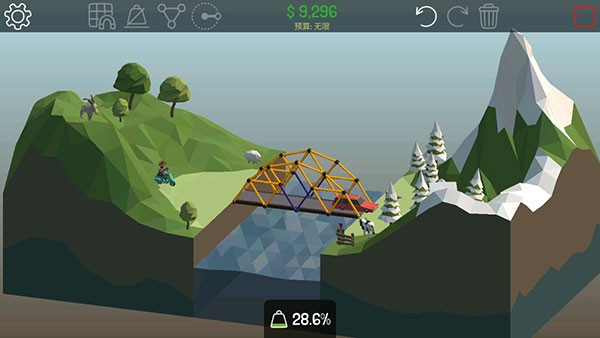 Polymer Bridge 2 game installation