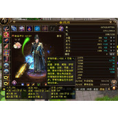 The first Murong skill level 78 in The Eight Parts of Tian Long is revealed.