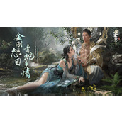 Guide to completing the three travel missions of Ni Shui Han mobile game back to Duo Ou Ji