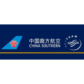 Uma introdução sobre como verificar a milhagem na China Southern Airlines