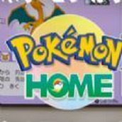 pokemonhome安卓下载