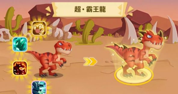 Jogo Dinosaur Battle Evolution Journey