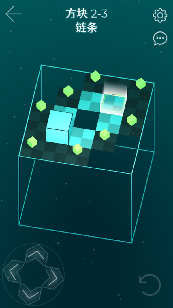 Block pushing game