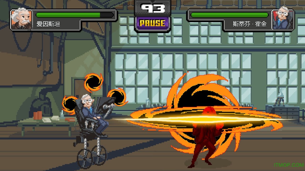 SCIENCE KOMBAT