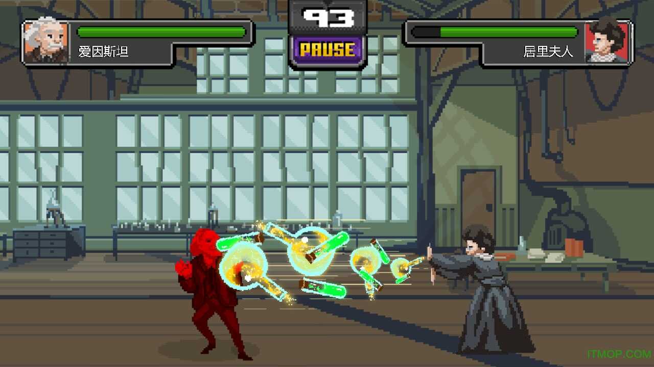 SCIENCE KOMBAT