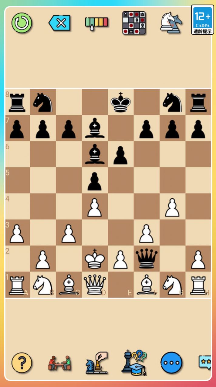 Classic chess game