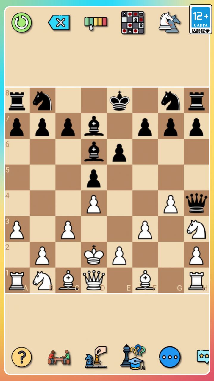 Classic chess game