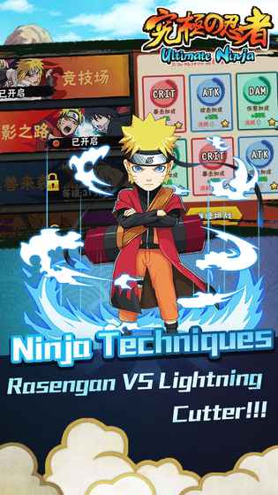 King of Ninja Showdown Naruto-Installation