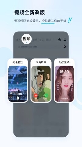 酷狗音乐免费app