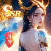 Chinese Beauty Mobile Game