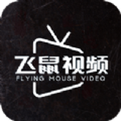 Flying Squirrel Movie App