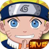 King of Ninja Showdown Naruto-Installation