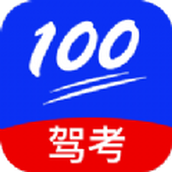 100% driving test app