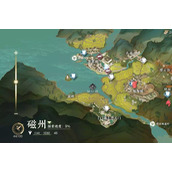 Ni Shui Han Mobile Game Thousand Miles Far Away Mission Guide​