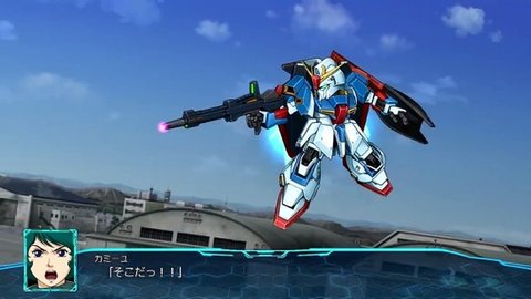 Super Robot Wars download and install