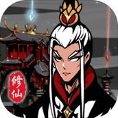 Simulador de Xiuxian Zhangmen gratuito y genuino