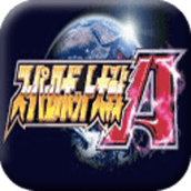 Super Robot Wars download and install