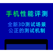 有什么趋势杀毒软件推荐 免费的趋势杀毒软件下载地址推荐