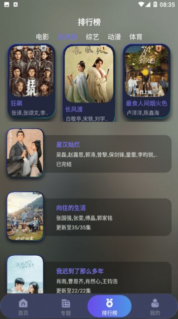 忍者映画 1.5