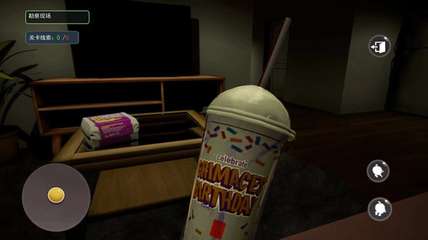 Game Milkshake Kematian Horor