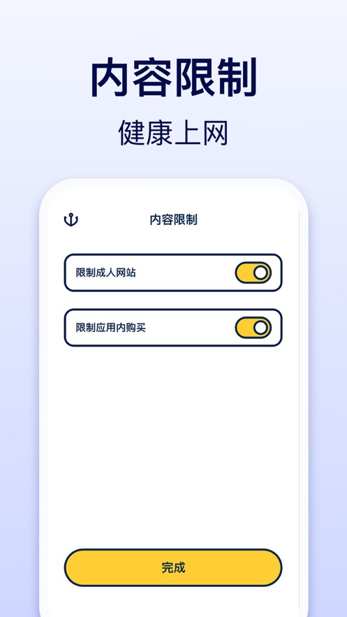 鱼罐罐app