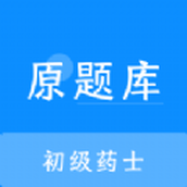 若手薬剤師オリジナル質問バンクアプリ