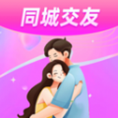 同城来聊天app