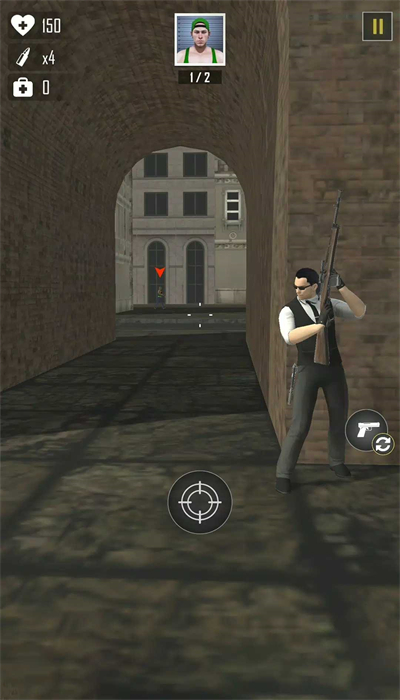 Version mobile de Chasse à l'agent