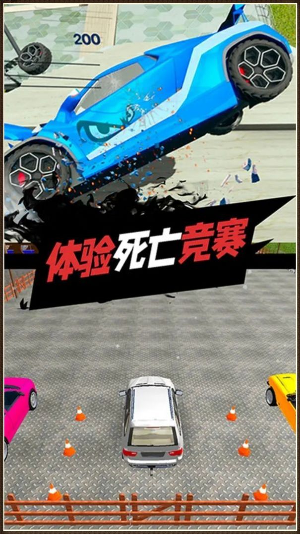 Real Driving Car Crash Simulator Game