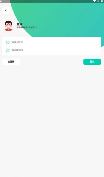 小梦软件库app