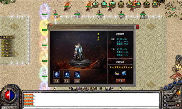 La version officielle du jeu mobile Legend of Everstanding Retro Edition