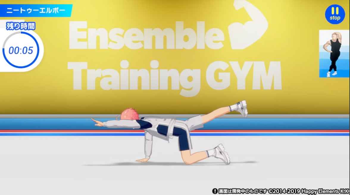 Ensemble Training