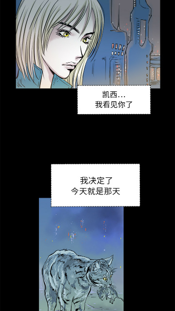 极品x漫画