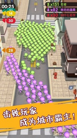 Stickman Survival vs Crowded War Game