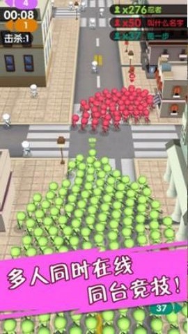 Stickman Survival vs Crowded War Game