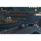 Ni Shui Han mobile game Boil beans and burn 萁 mission guide​