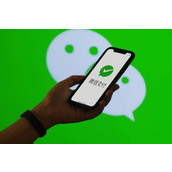 O comprovante de pagamento do WeChat pode ser usado como base legal?