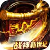 Jeu mobile God of War New Century Legend