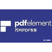 Como mesclar PDF com PDFelement