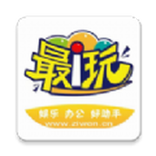 最i玩云手机app